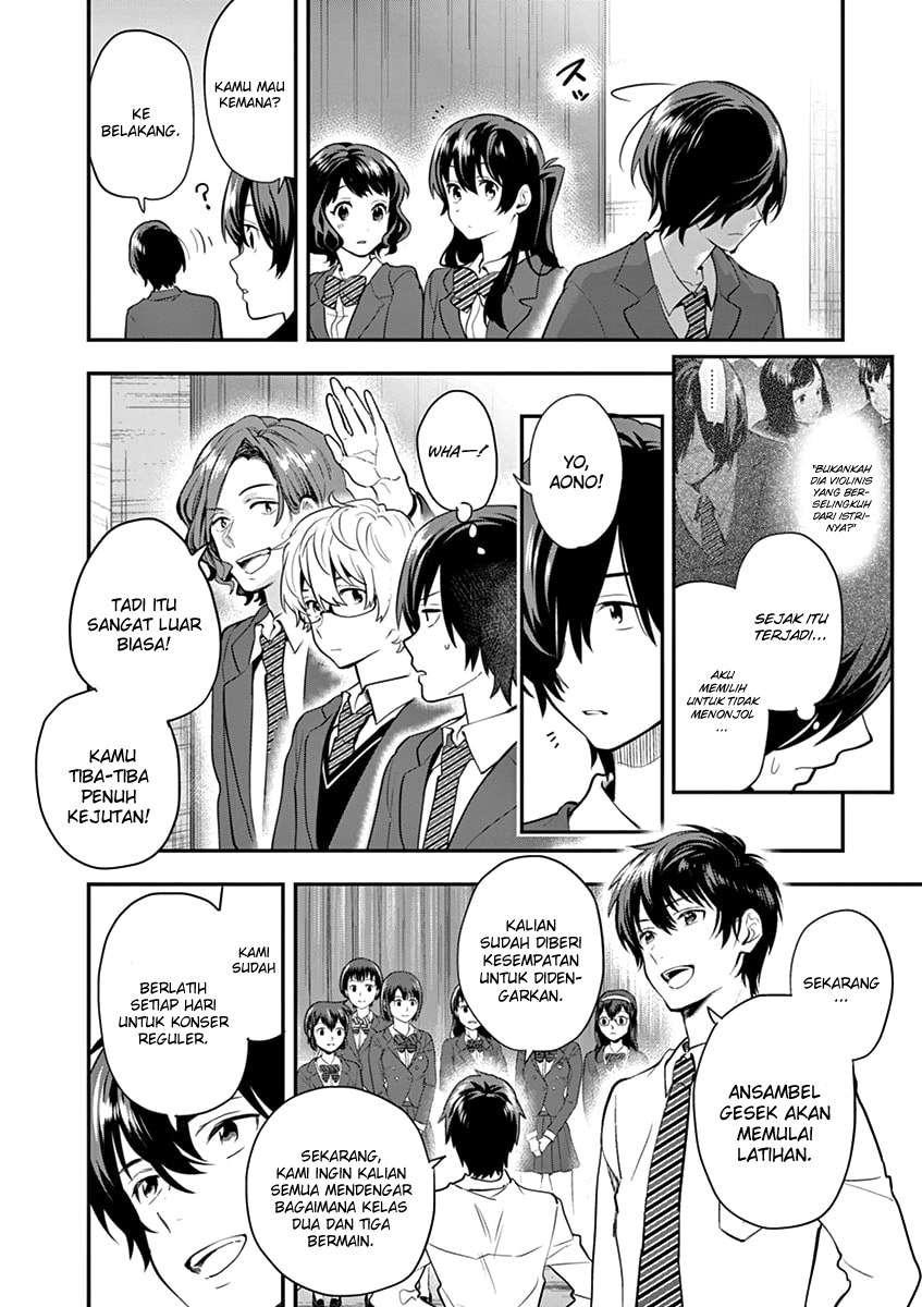 Ao no Orchestra Chapter 9