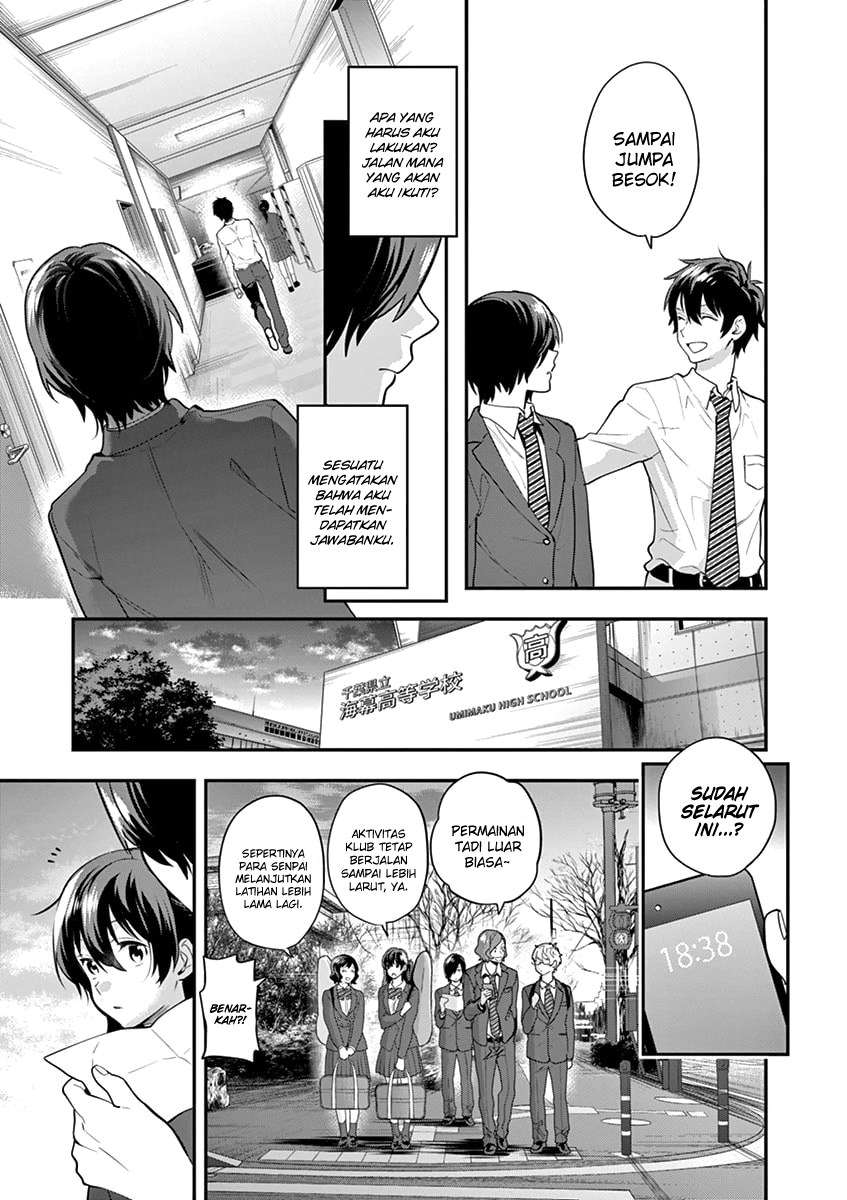 Ao no Orchestra Chapter 9