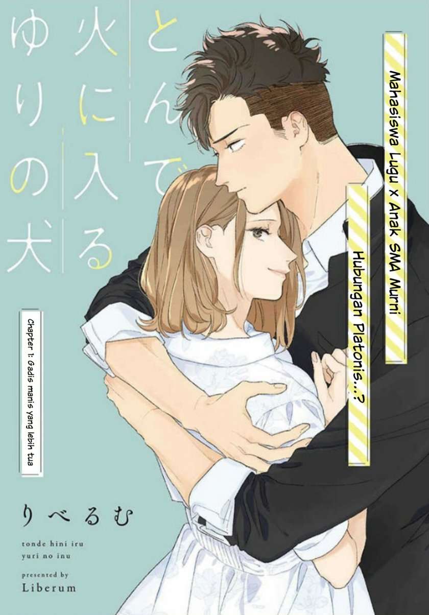 Tonde Hini Iru Yuri No Inu Chapter 1