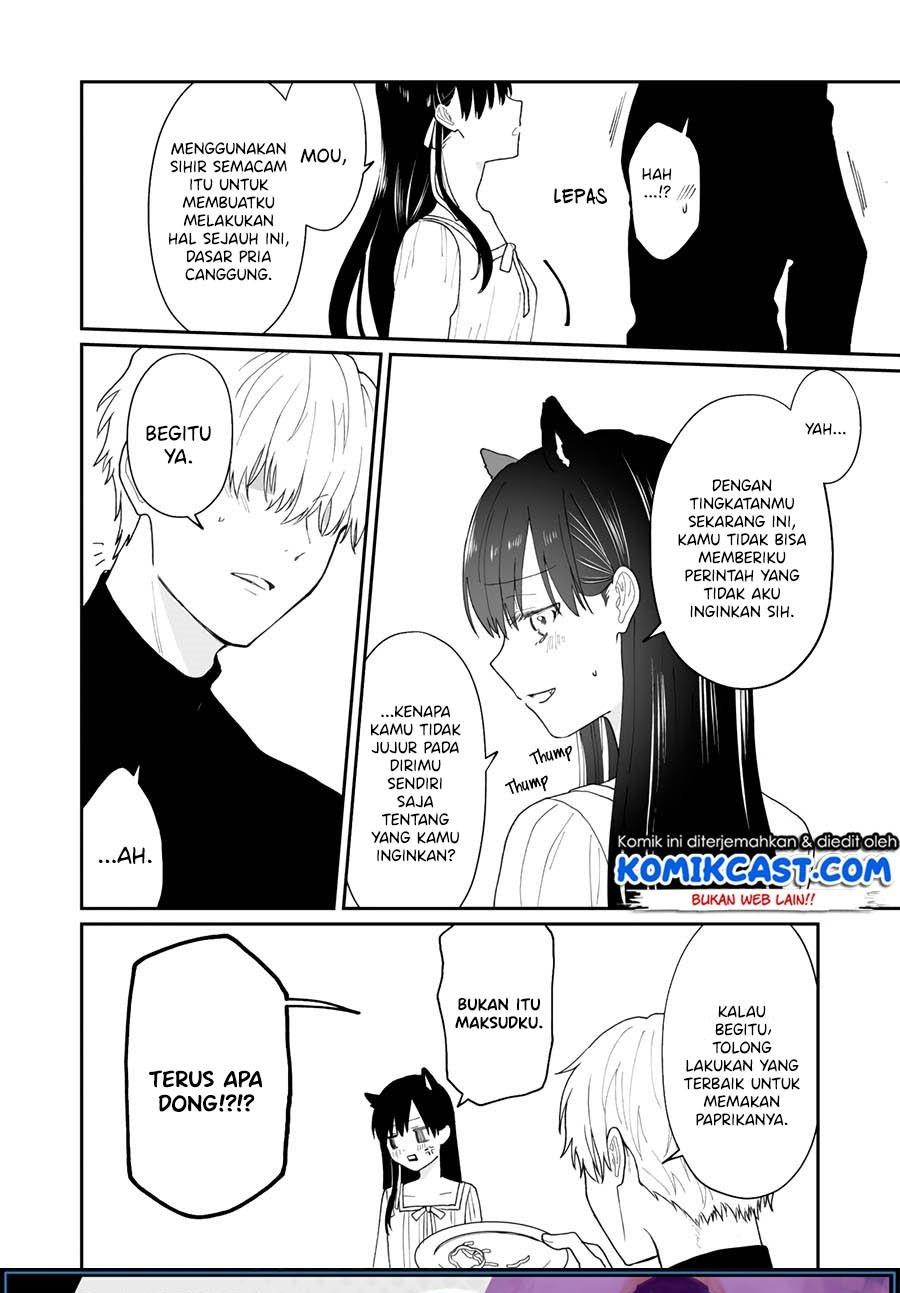 Shishou ni Saiminjutsu o Kakete Iu Koto o Kikasete mita Chapter 1