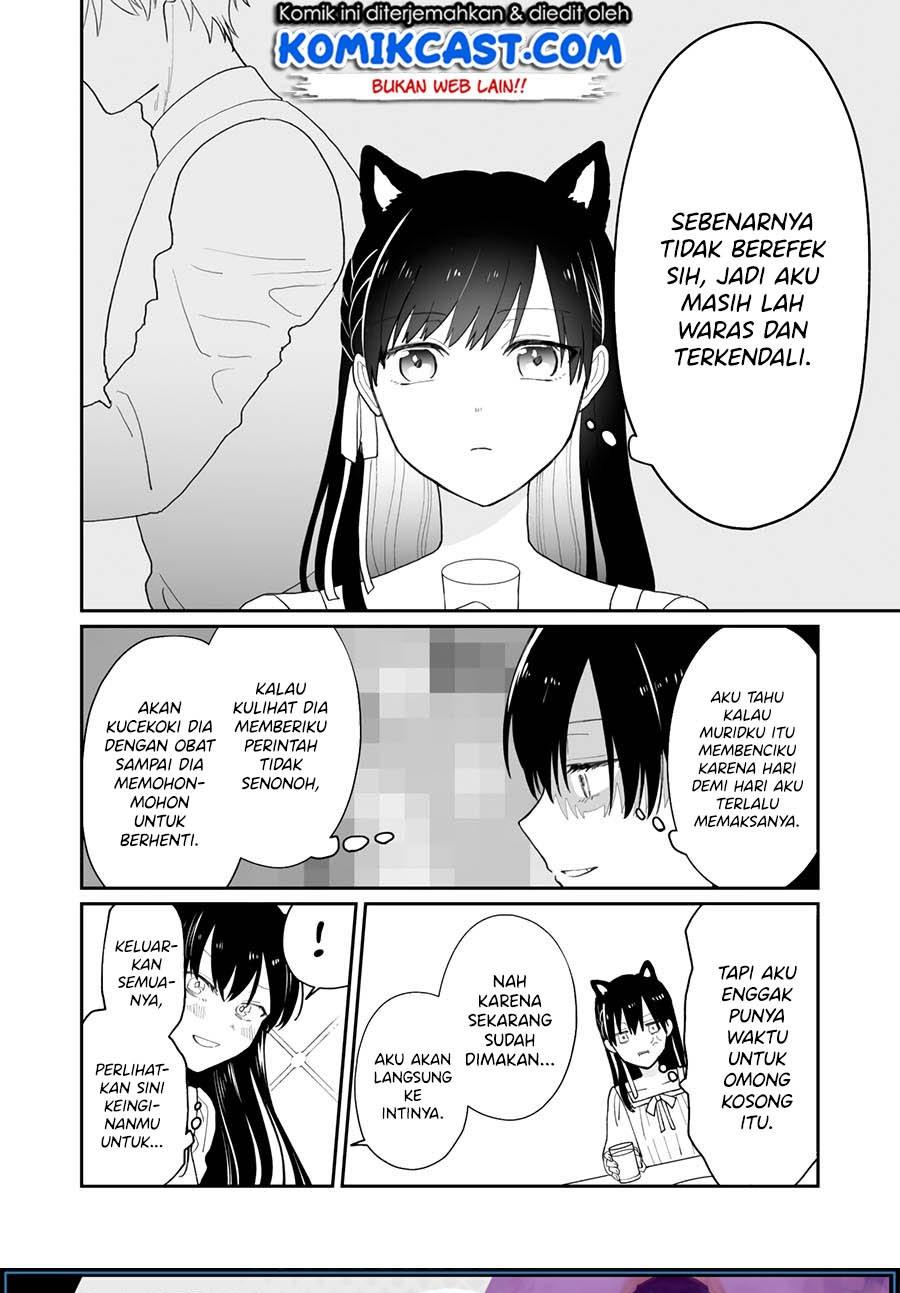 Shishou ni Saiminjutsu o Kakete Iu Koto o Kikasete mita Chapter 1