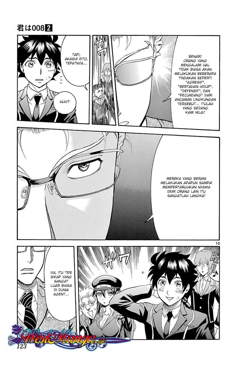 Kimi wa 008 Chapter 13