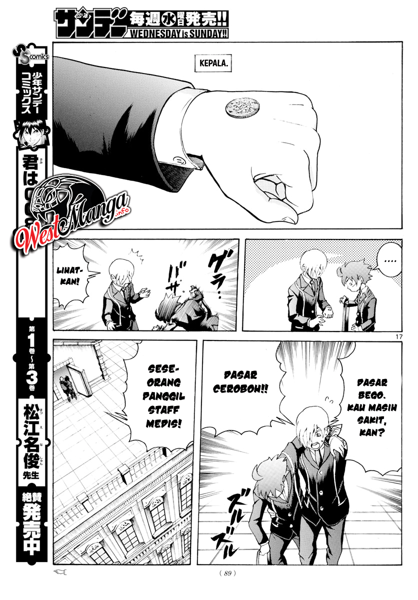 Kimi wa 008 Chapter 41