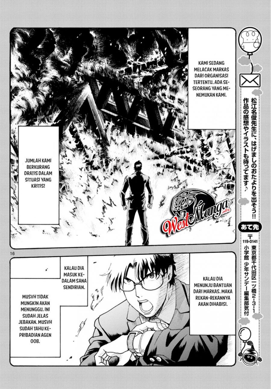 Kimi wa 008 Chapter 46