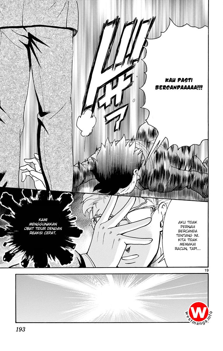 Kimi wa 008 Chapter 6