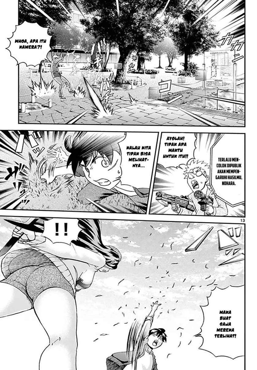 Kimi wa 008 Chapter 61