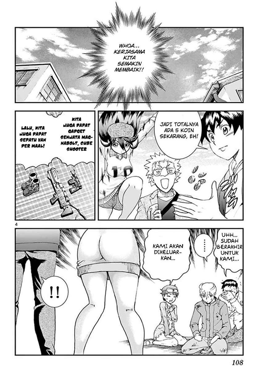 Kimi wa 008 Chapter 61