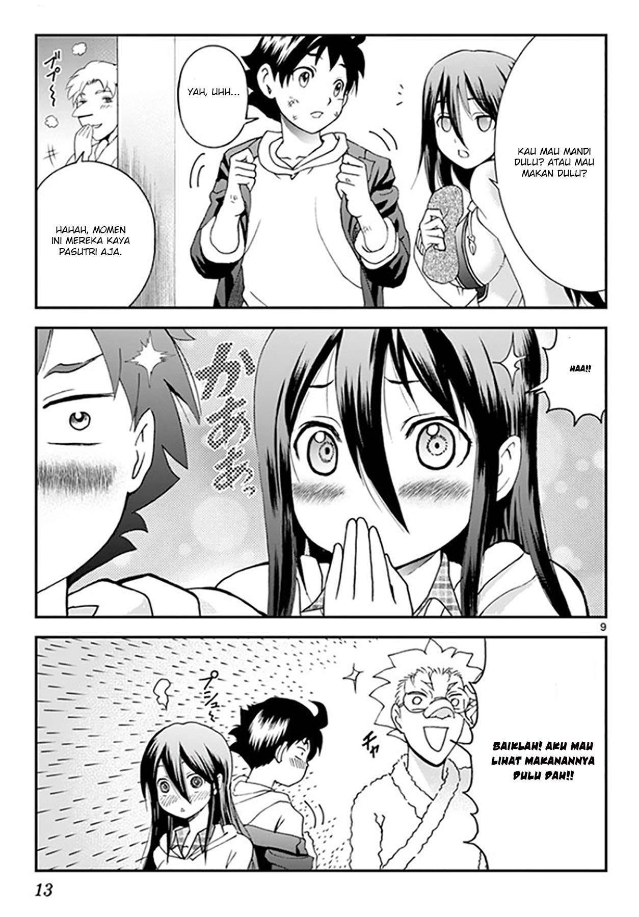 Kimi wa 008 Chapter 65