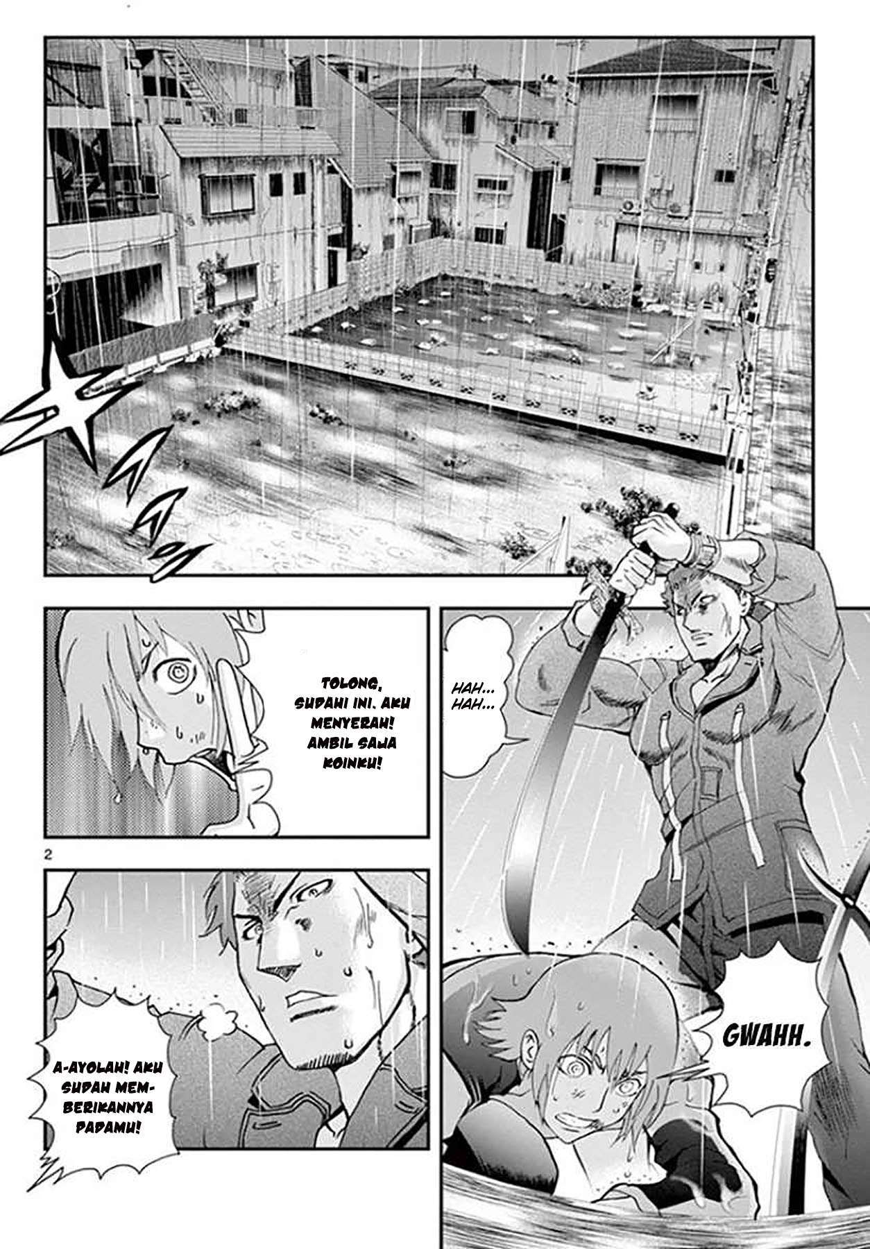 Kimi wa 008 Chapter 67