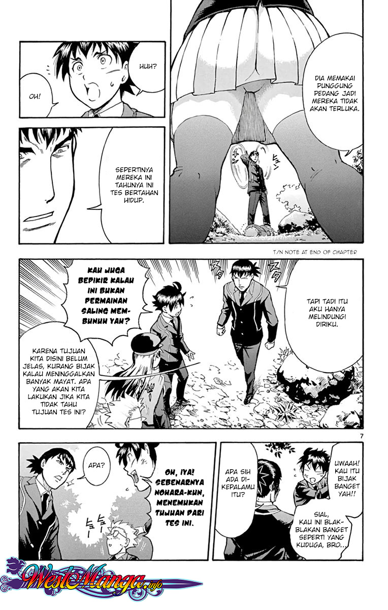 Kimi wa 008 Chapter 9