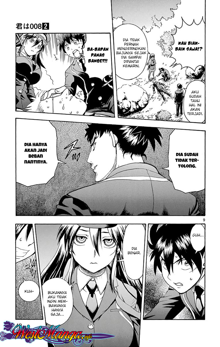 Kimi wa 008 Chapter 9