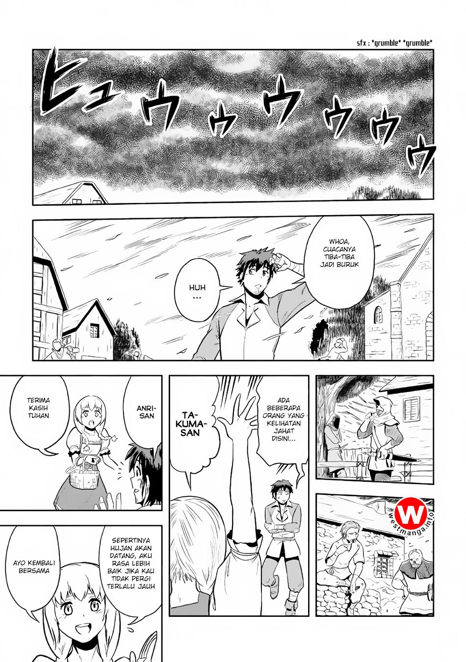 Isekai ni Tobasareta Ossan wa Doko e Iku? Chapter 3