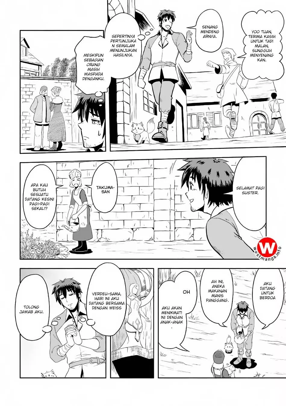 Isekai ni Tobasareta Ossan wa Doko e Iku? Chapter 3