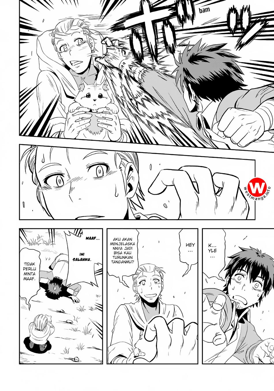 Isekai ni Tobasareta Ossan wa Doko e Iku? Chapter 3