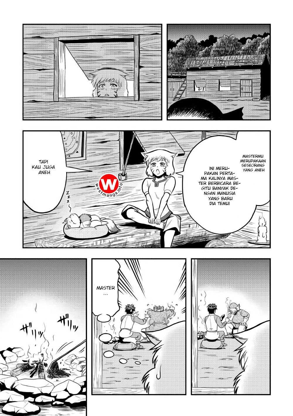 Isekai ni Tobasareta Ossan wa Doko e Iku? Chapter 7