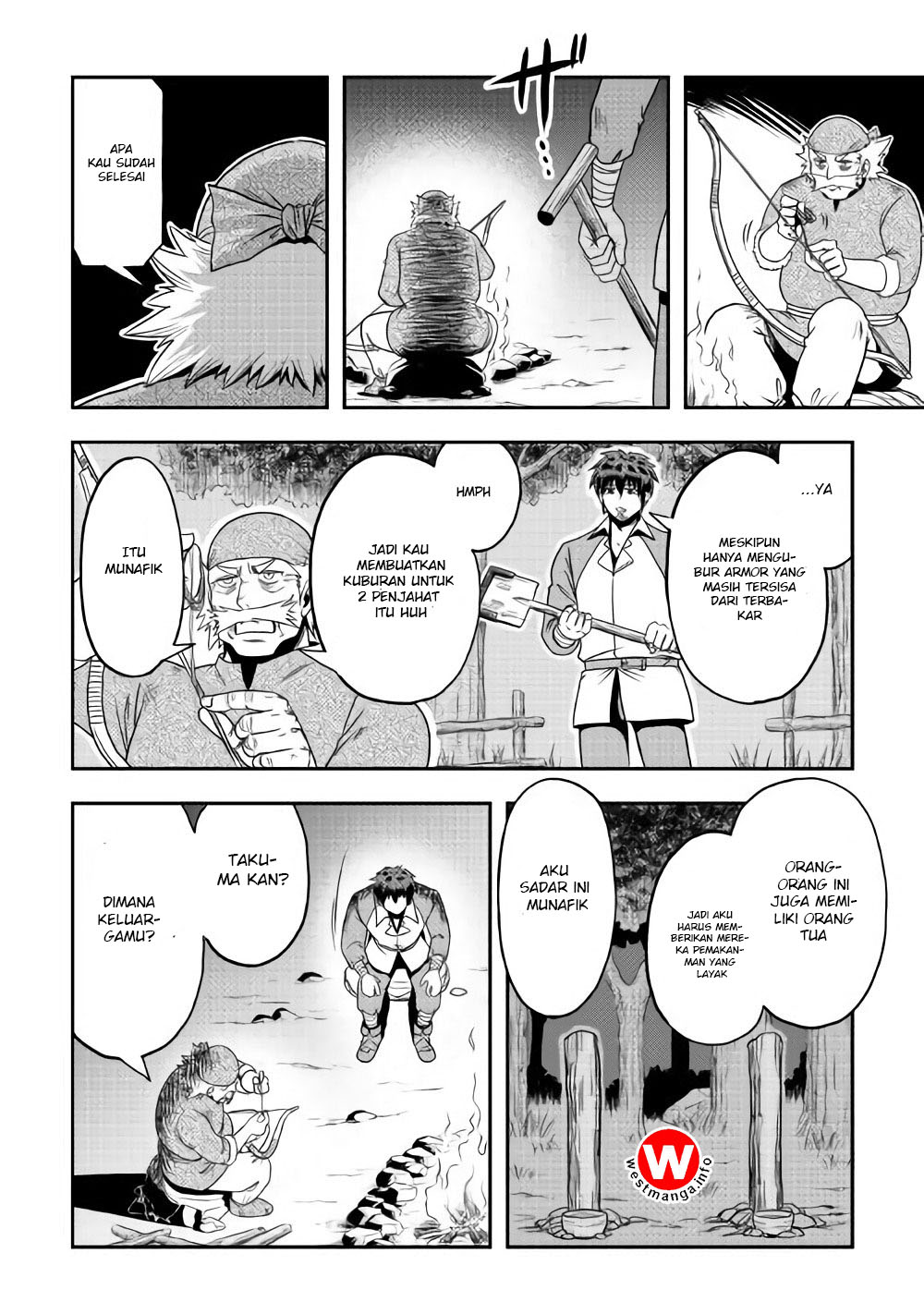 Isekai ni Tobasareta Ossan wa Doko e Iku? Chapter 7