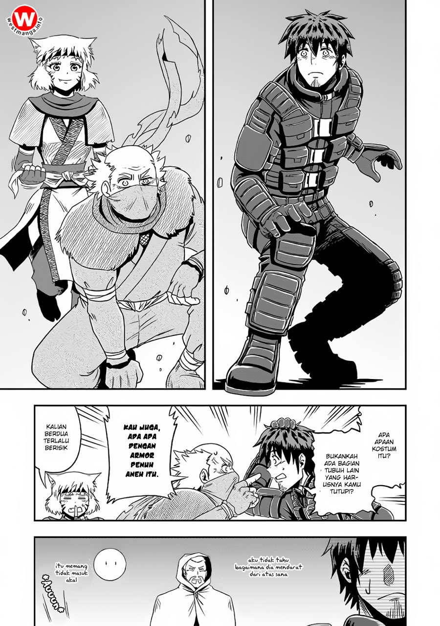 Isekai ni Tobasareta Ossan wa Doko e Iku? Chapter 8