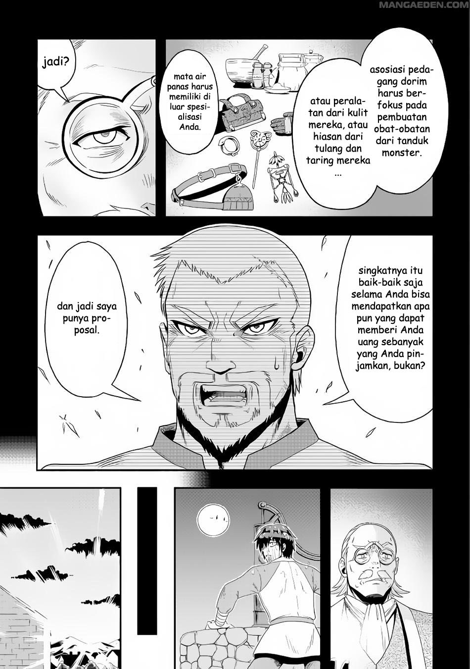 Isekai ni Tobasareta Ossan wa Doko e Iku? Chapter 14