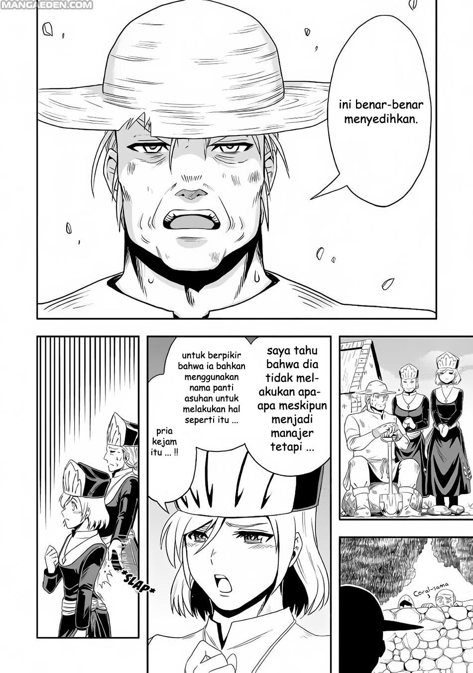 Isekai ni Tobasareta Ossan wa Doko e Iku? Chapter 14