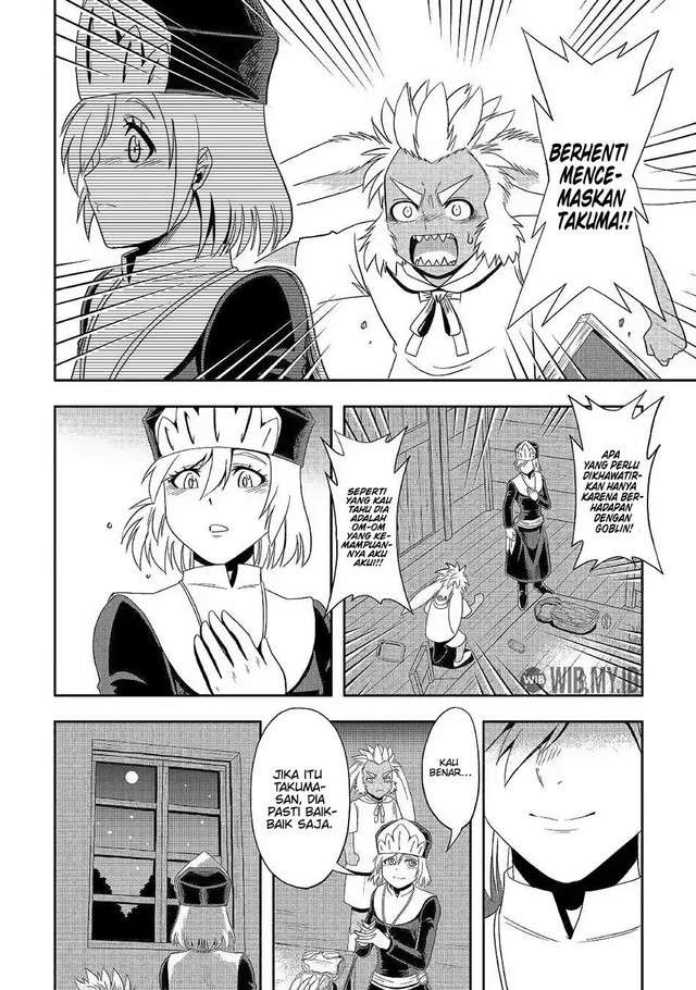 Isekai ni Tobasareta Ossan wa Doko e Iku? Chapter 21