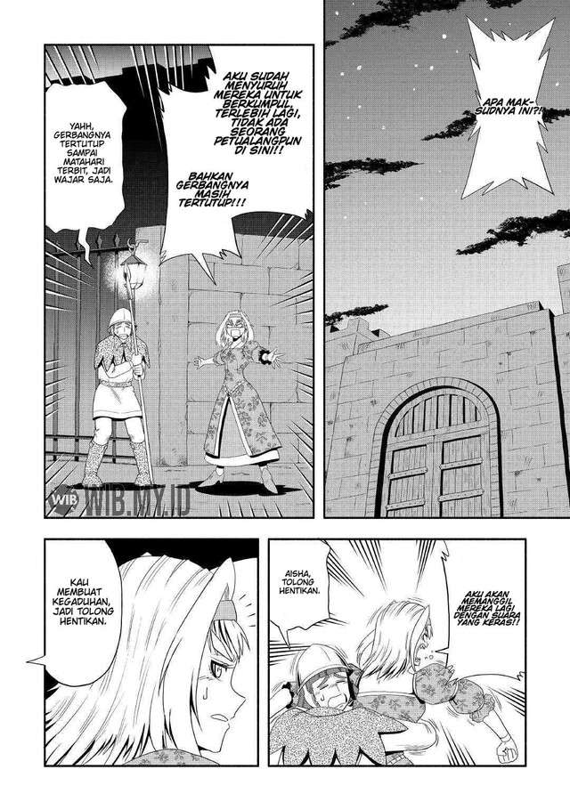 Isekai ni Tobasareta Ossan wa Doko e Iku? Chapter 22