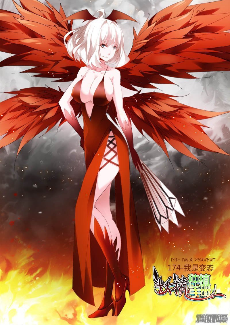 Demon Spirit Seed Manual Chapter 174