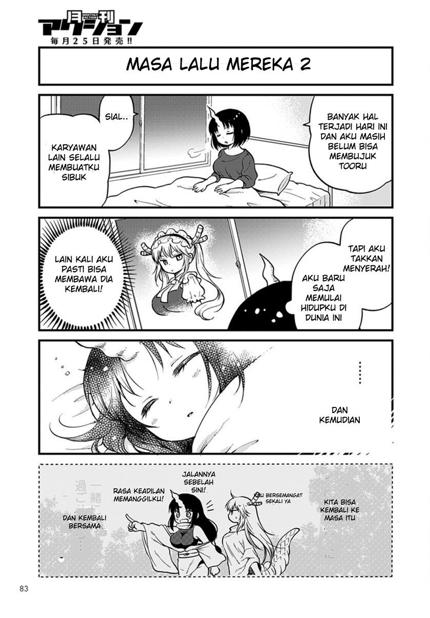 Kobayashi-san Chi no Maid Dragon: Elma OL Nikki Chapter 1