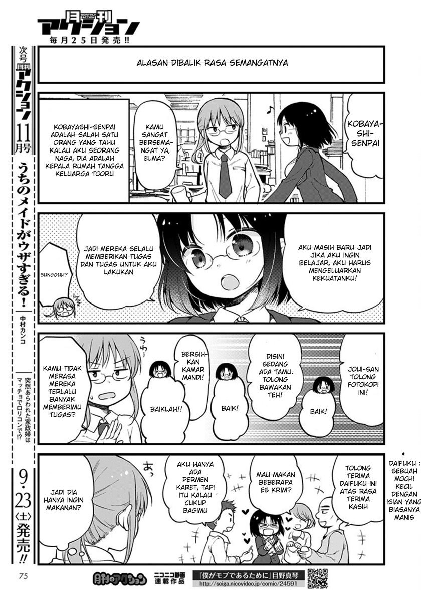 Kobayashi-san Chi no Maid Dragon: Elma OL Nikki Chapter 1