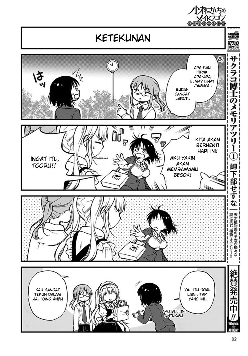 Kobayashi-san Chi no Maid Dragon: Elma OL Nikki Chapter 1