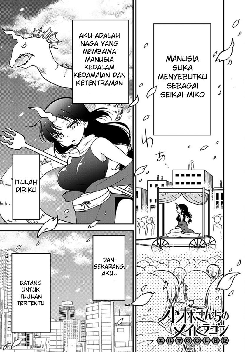 Kobayashi-san Chi no Maid Dragon: Elma OL Nikki Chapter 1