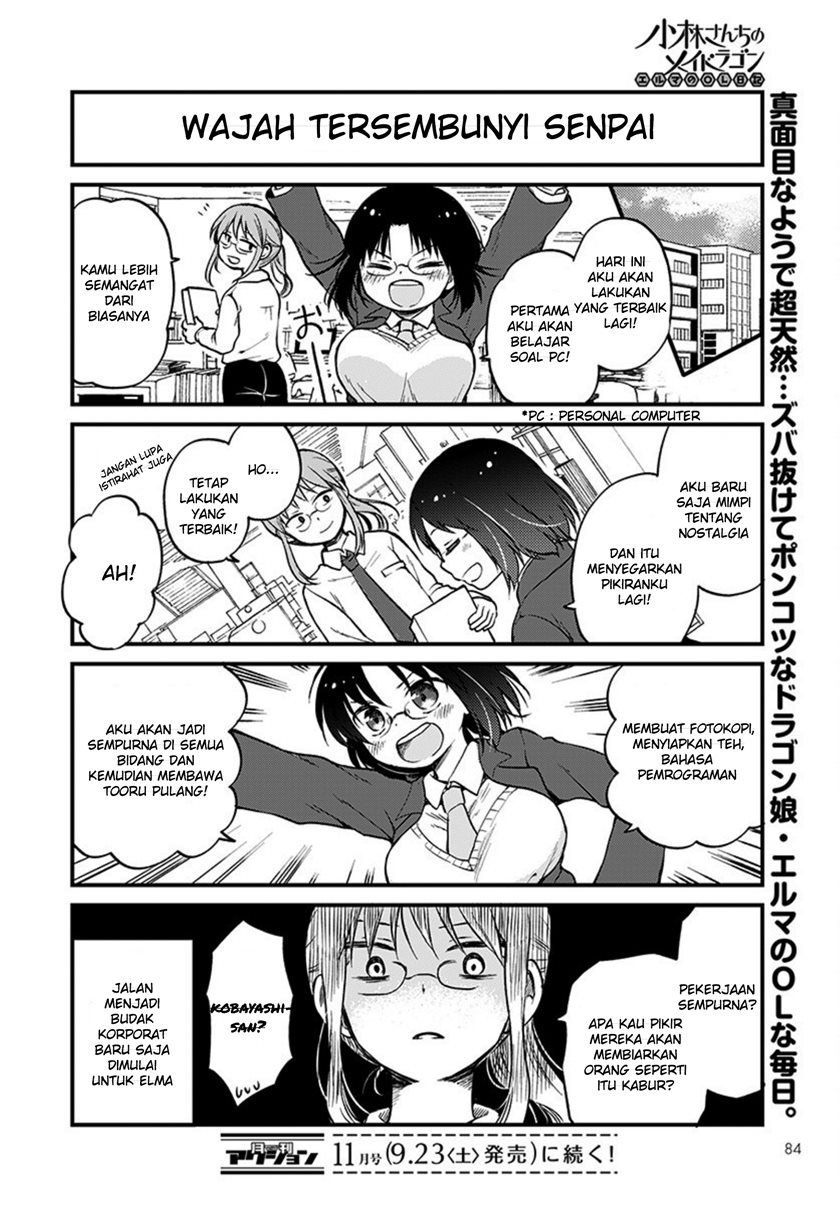 Kobayashi-san Chi no Maid Dragon: Elma OL Nikki Chapter 1