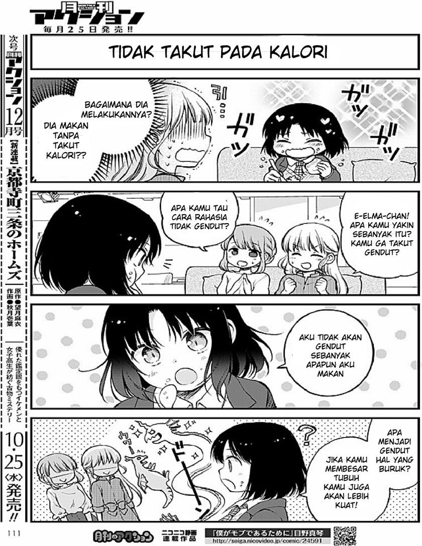 Kobayashi-san Chi no Maid Dragon: Elma OL Nikki Chapter 2