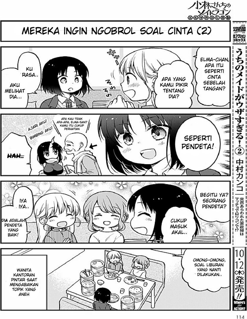 Kobayashi-san Chi no Maid Dragon: Elma OL Nikki Chapter 2