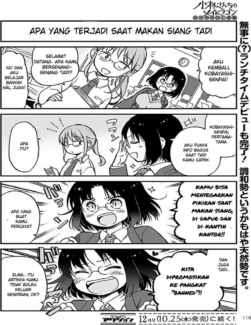 Kobayashi-san Chi no Maid Dragon: Elma OL Nikki Chapter 2