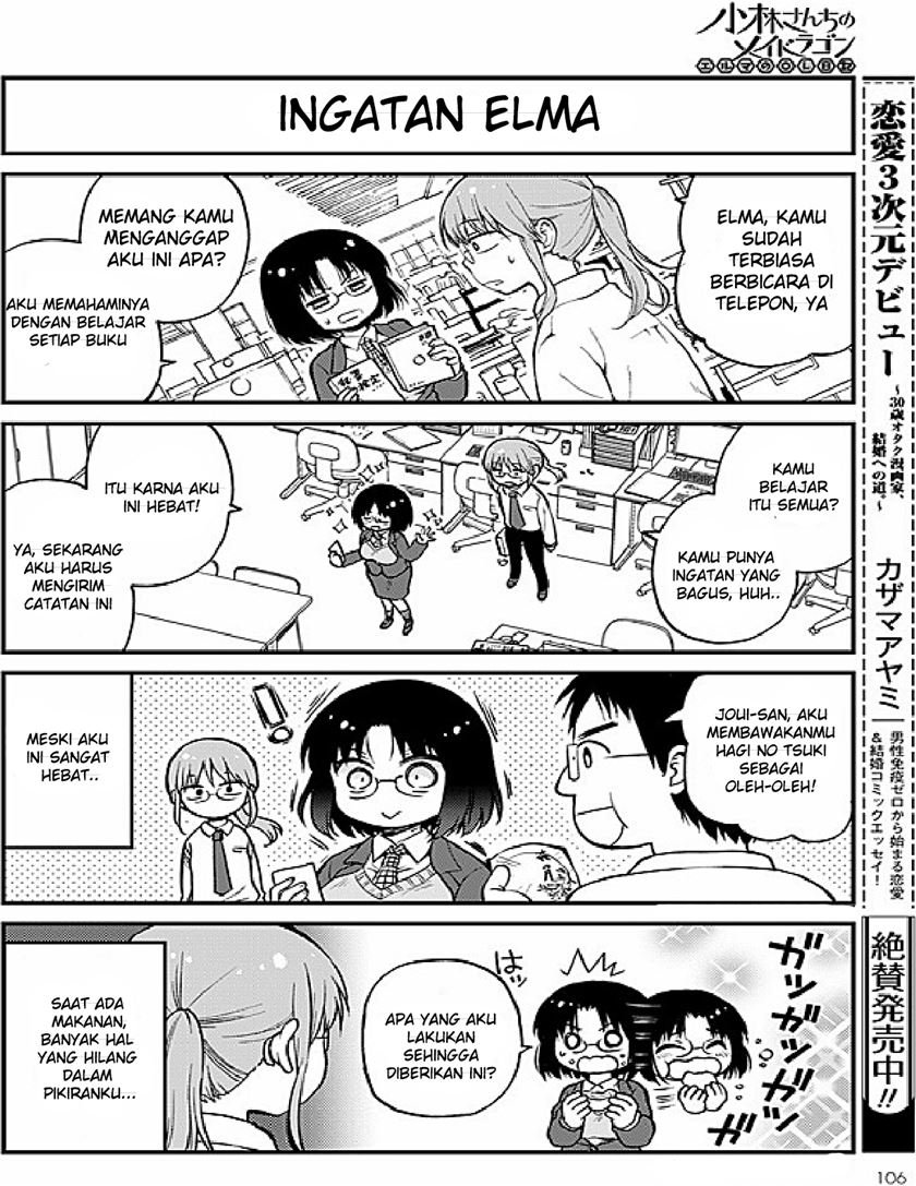 Kobayashi-san Chi no Maid Dragon: Elma OL Nikki Chapter 2