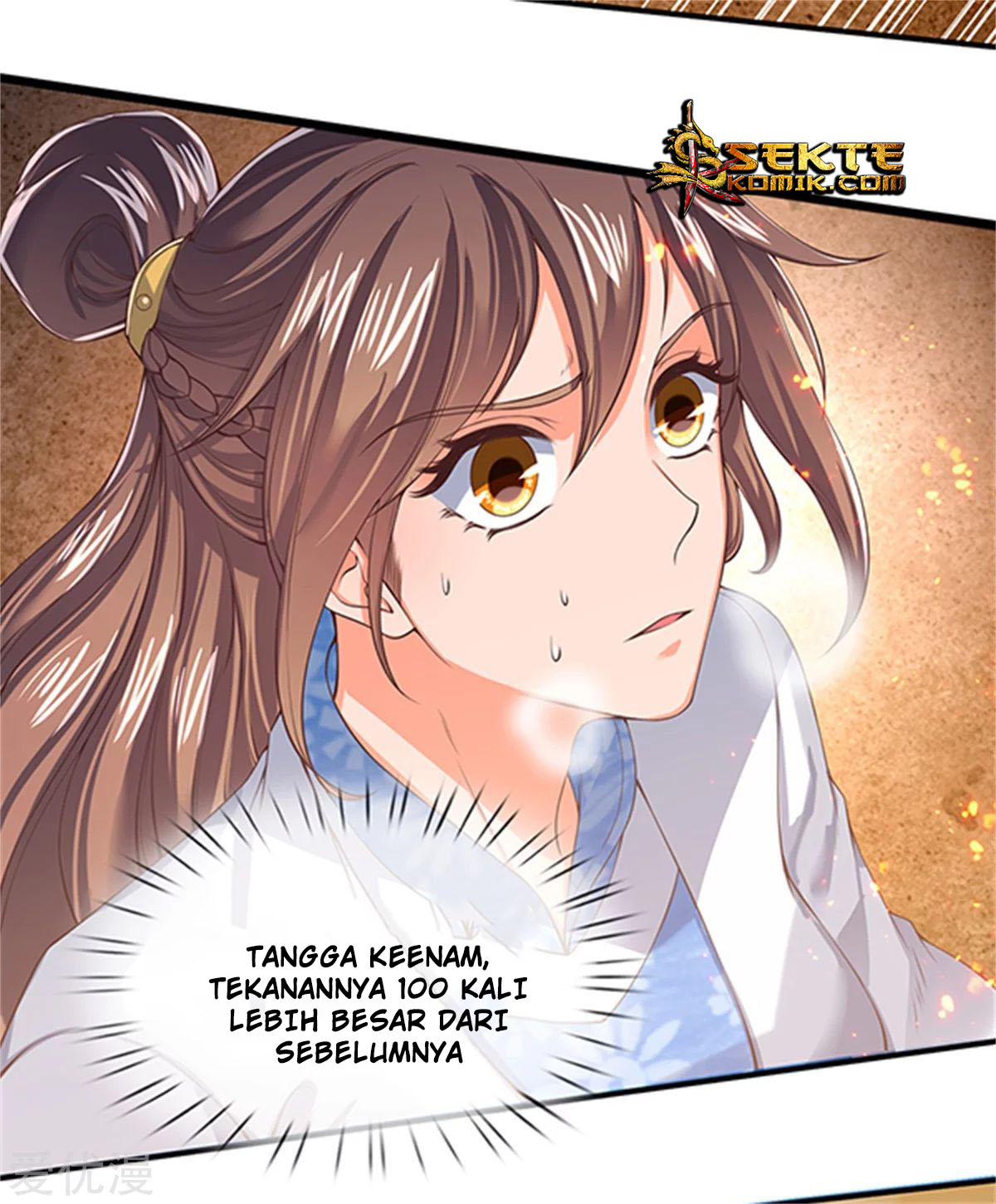 Wang Gu Shen Wang Chapter 156