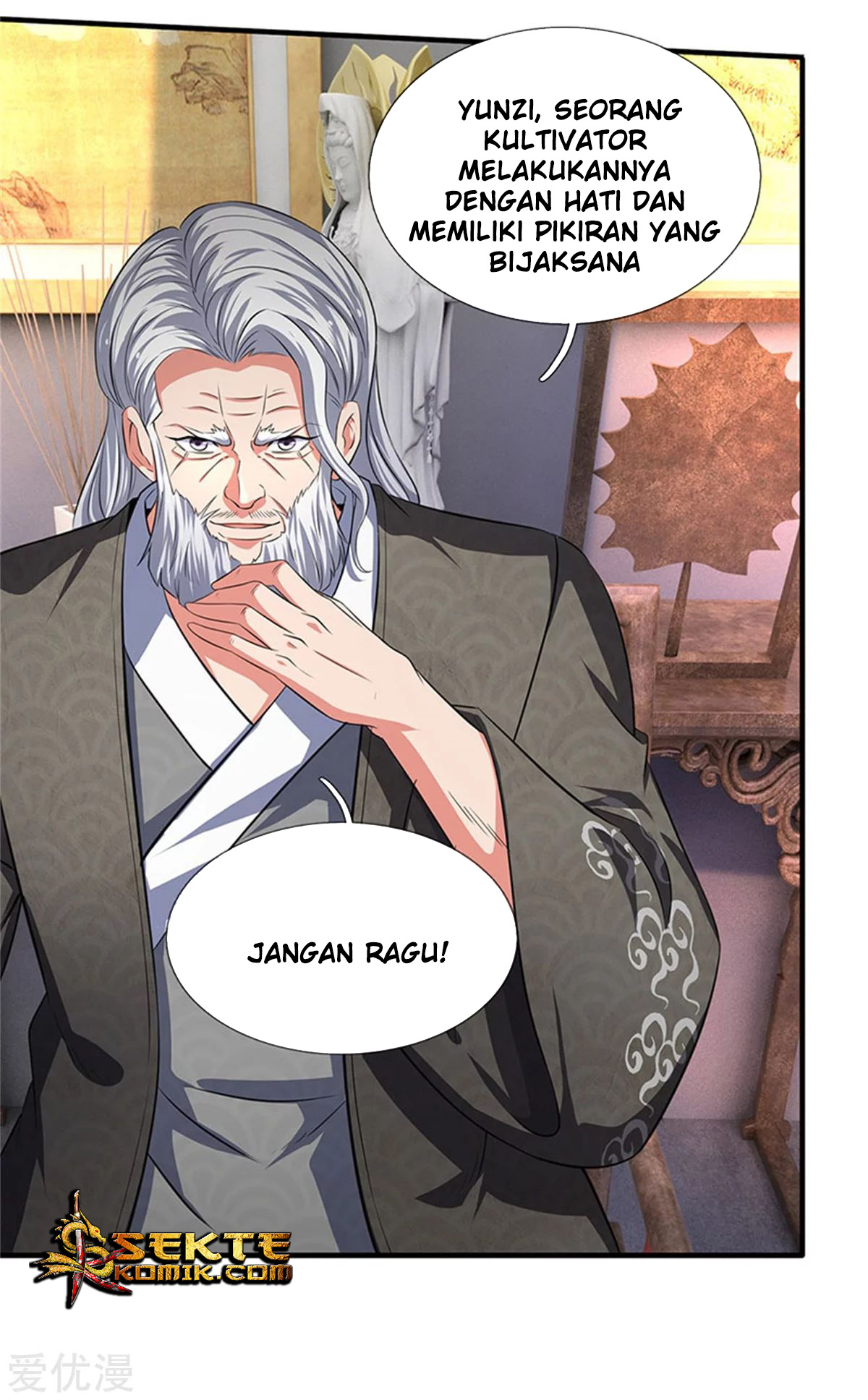 Wang Gu Shen Wang Chapter 166