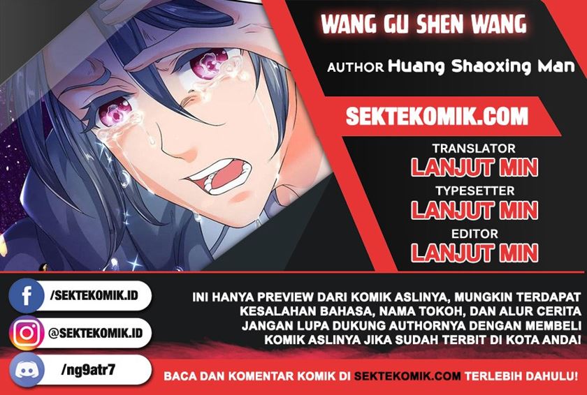 Wang Gu Shen Wang Chapter 216