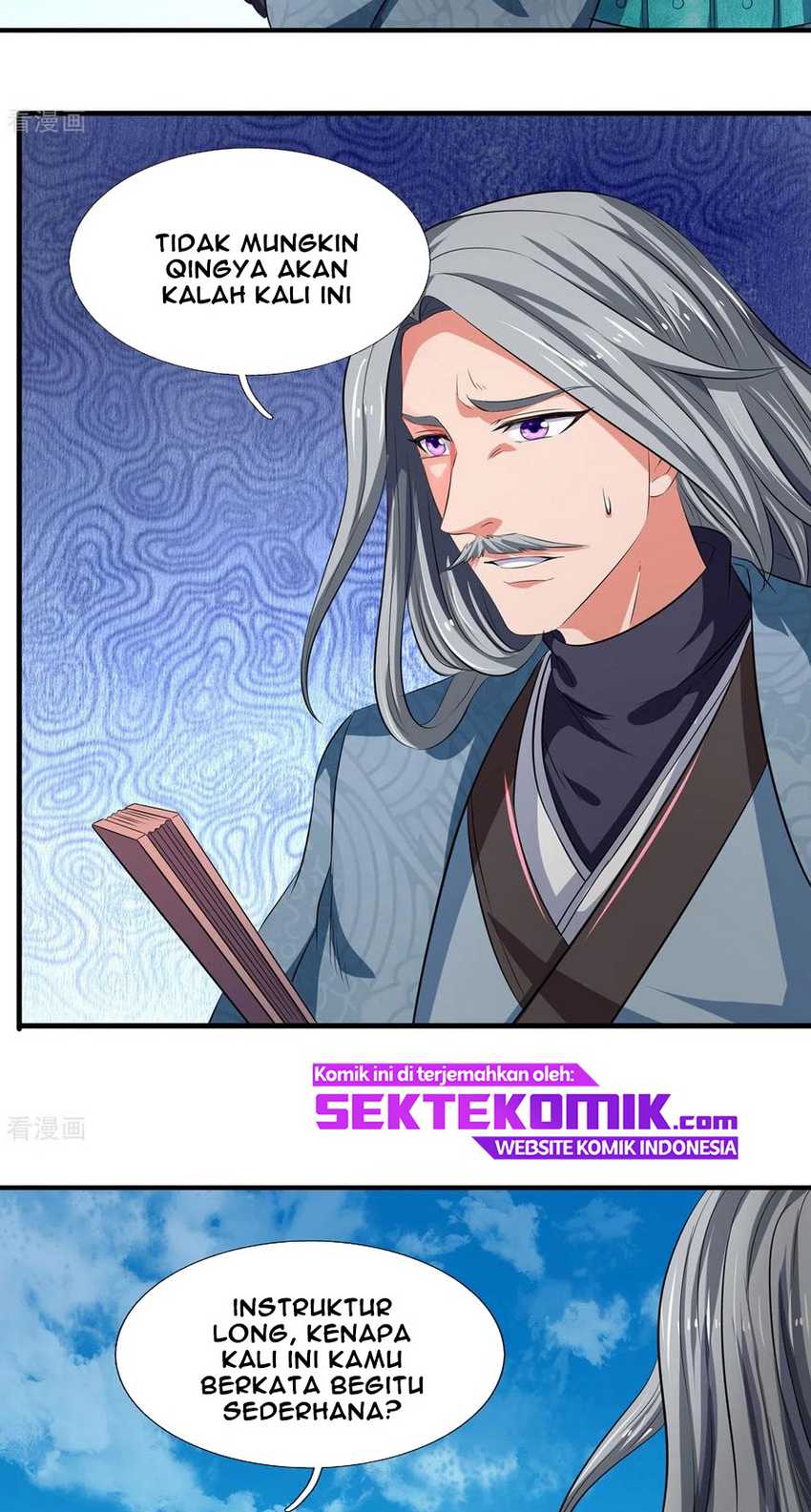 Wang Gu Shen Wang Chapter 218