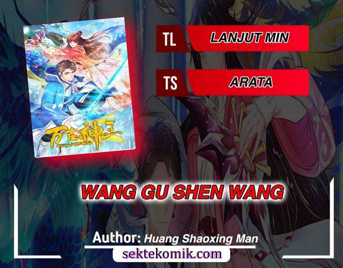 Wang Gu Shen Wang Chapter 252