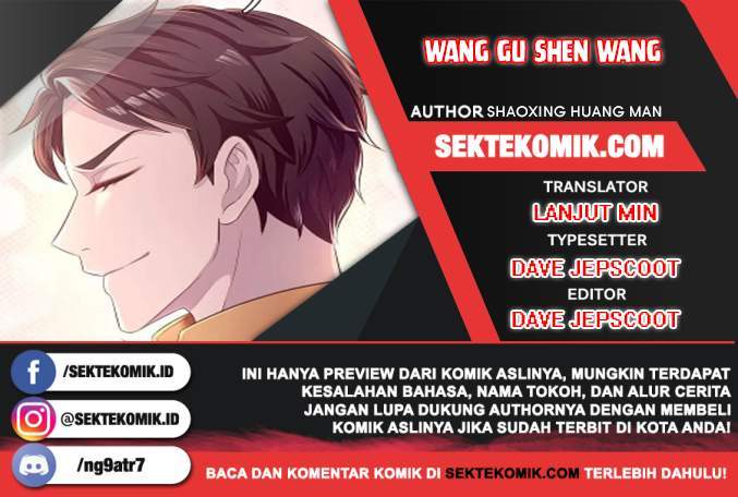 Wang Gu Shen Wang Chapter 275