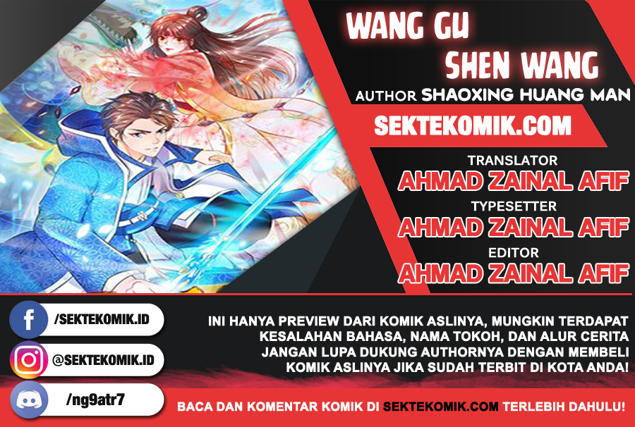 Wang Gu Shen Wang Chapter 61