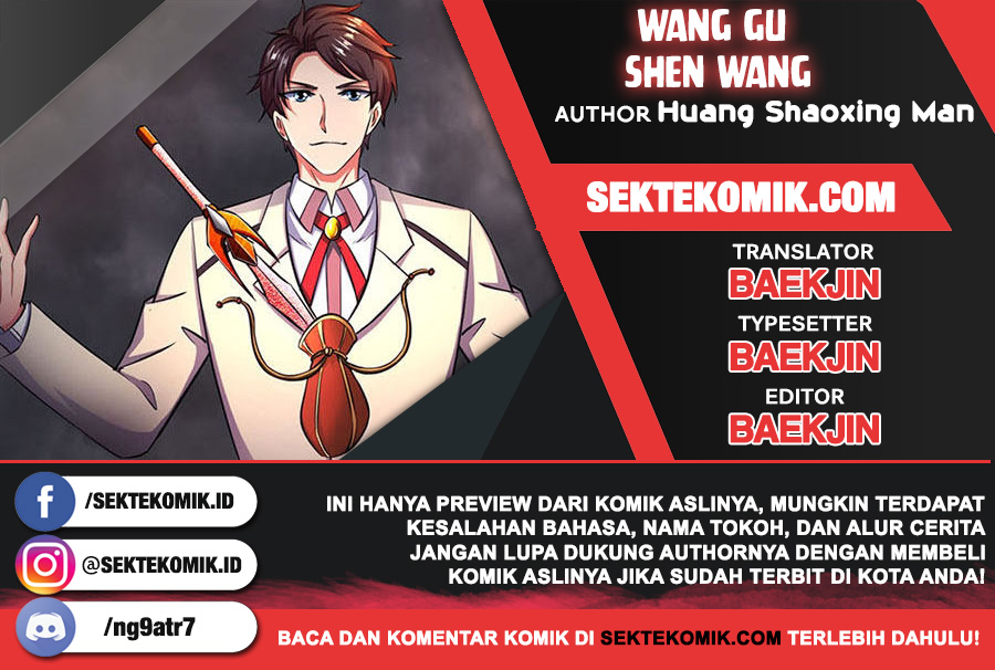 Wang Gu Shen Wang Chapter 78