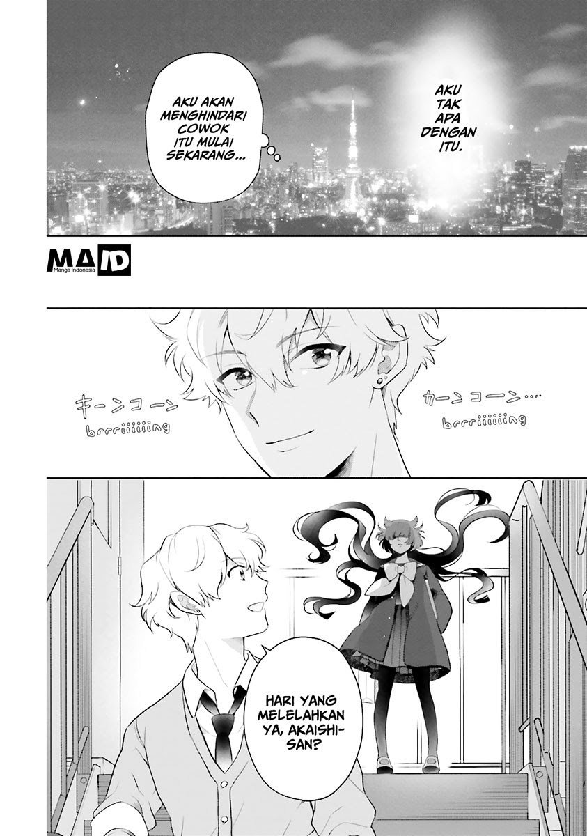 Otome Kaijuu Caramelize Chapter 1