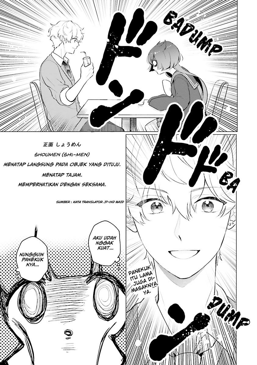 Otome Kaijuu Caramelize Chapter 1