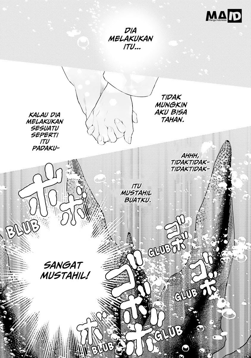 Otome Kaijuu Caramelize Chapter 1