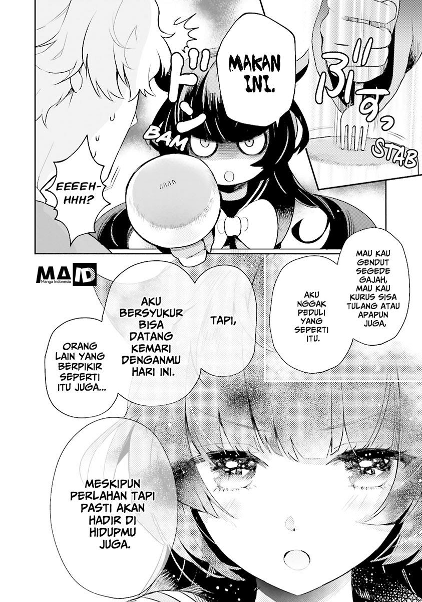 Otome Kaijuu Caramelize Chapter 1