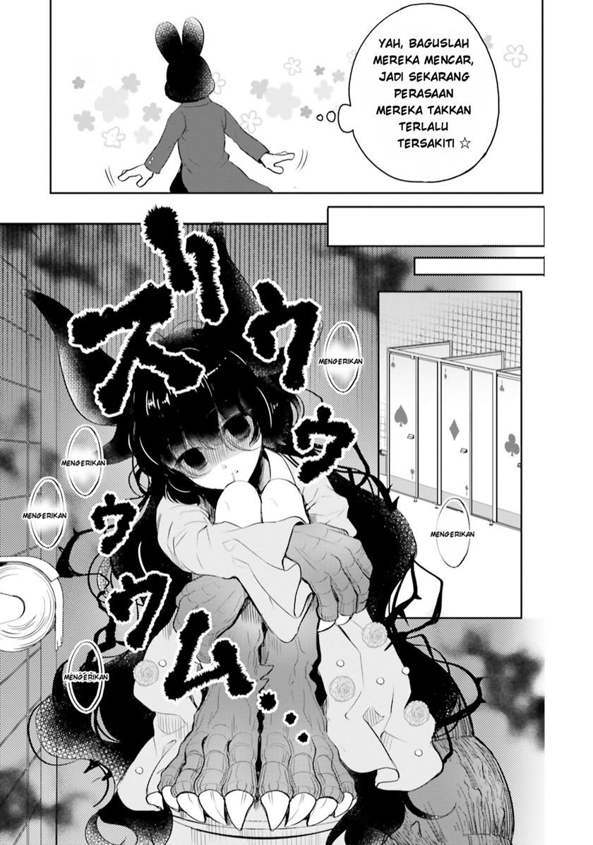 Otome Kaijuu Caramelize Chapter 7