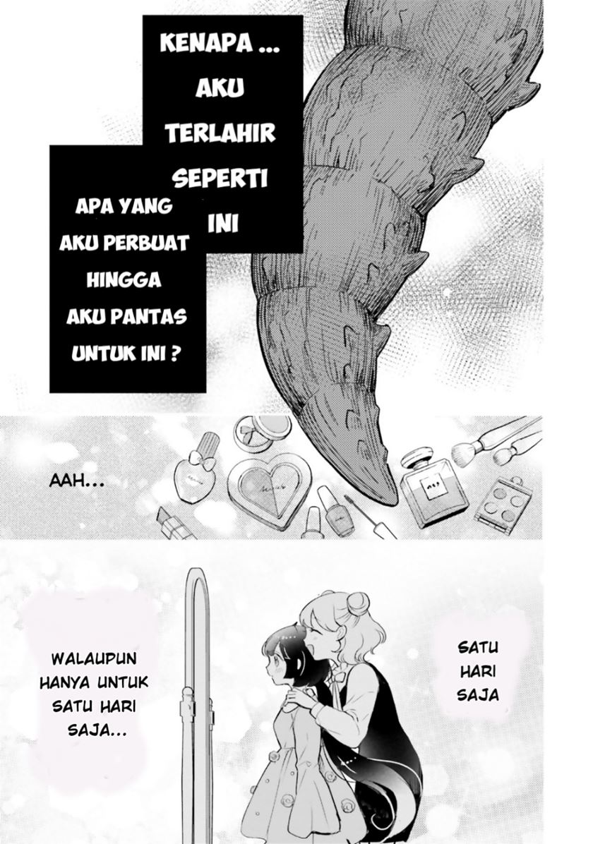 Otome Kaijuu Caramelize Chapter 7