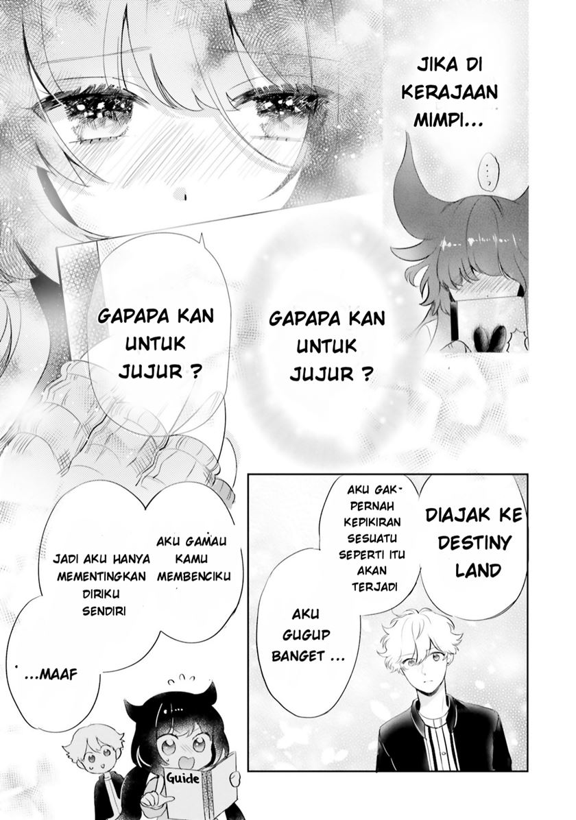 Otome Kaijuu Caramelize Chapter 7